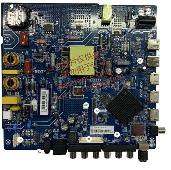 CV351-B55 Hang On Logo Recover Firmware Free Download