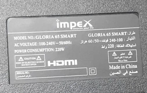 Gloria Smart LED TV Gloria 65 Smart TP.SK708D.PC821