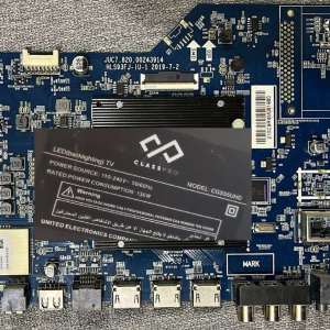 ClassPro 55 Inch CGS55UHD Software