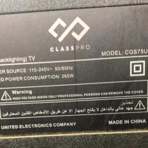 ClassPro 75 Inch CGS75UHD Software