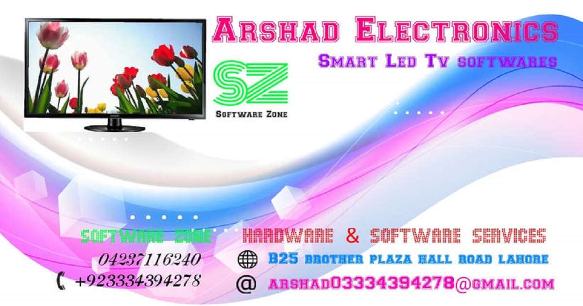 Unlock The Potential Of Your Smart TV With El9602-fg95 Software