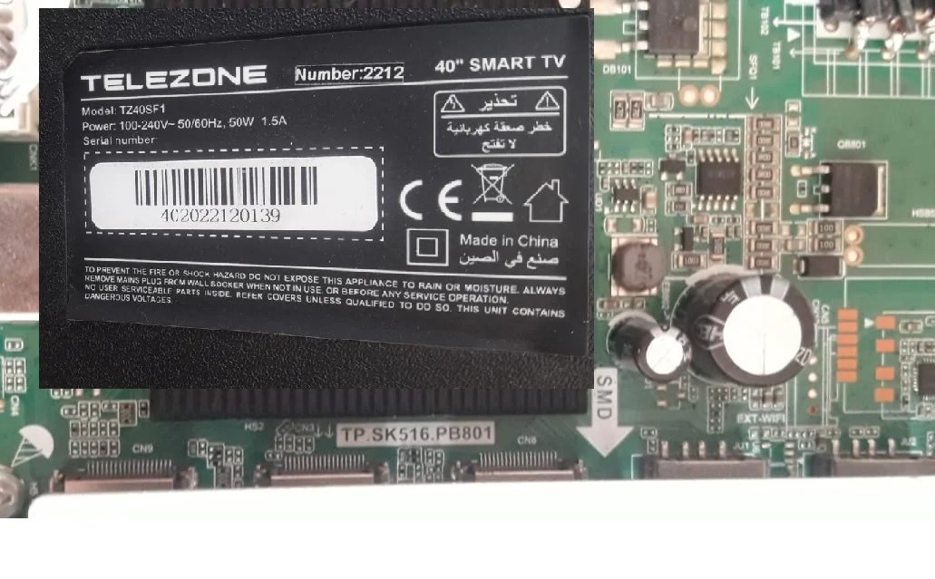 Telezone TZ40SF1 Software TP.SK516.PB801