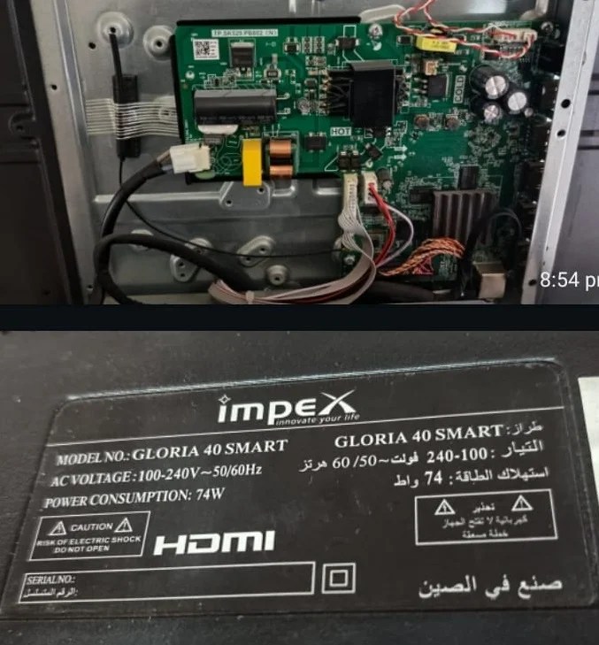 Impex TP.SK529.PB802 1G 8G Software Download