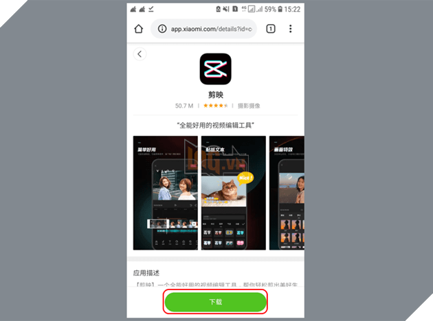 Cách tải và cài đặt app 剪映 Jianying, ứng dụng tạo/ chỉnh sửa video TikTok