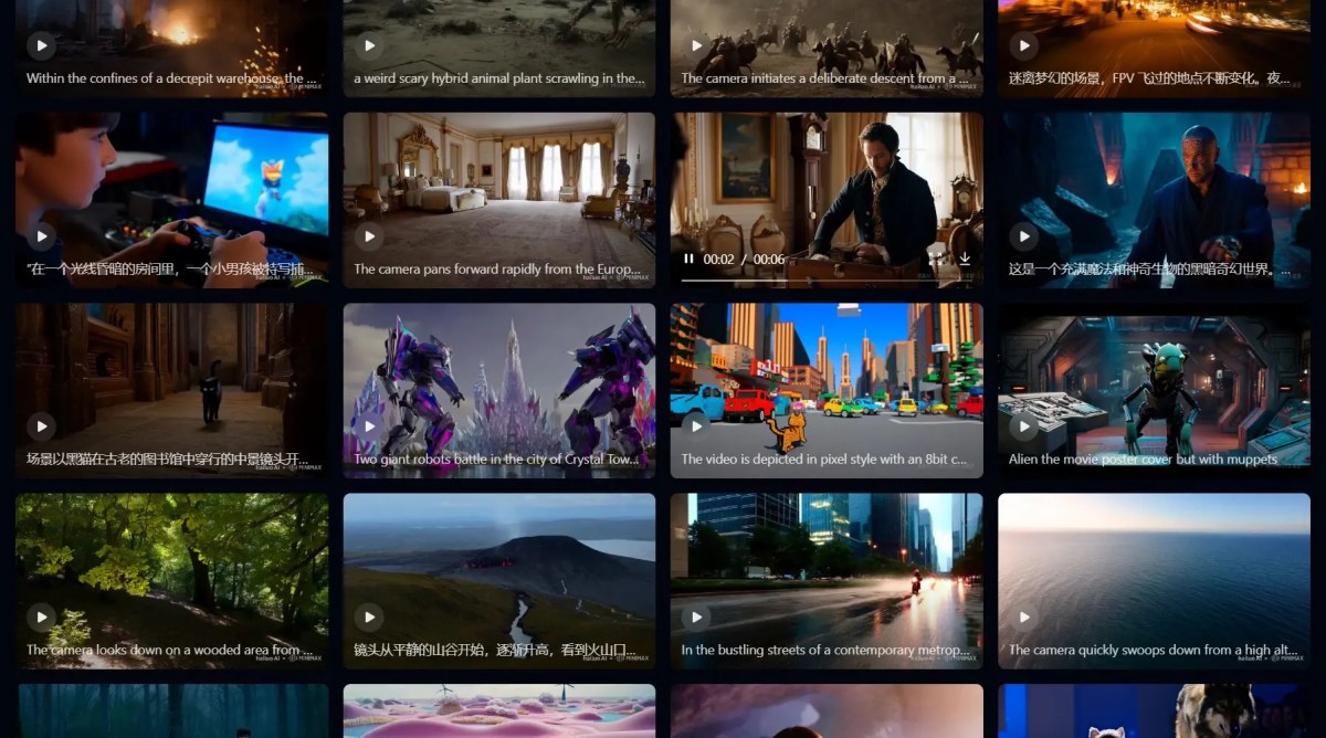 Hailuo 2.3: Turn Text and Images into Cinematic Videos