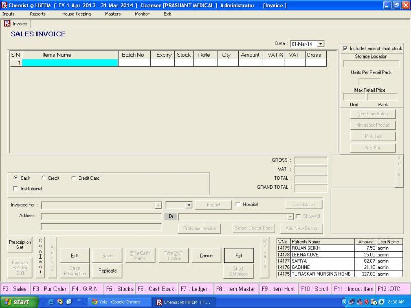 Softwarepatch - Geometric Images - Artistic Mobile Collection
