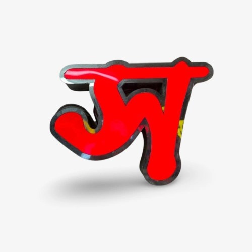 SS Bata Module High LED Letter