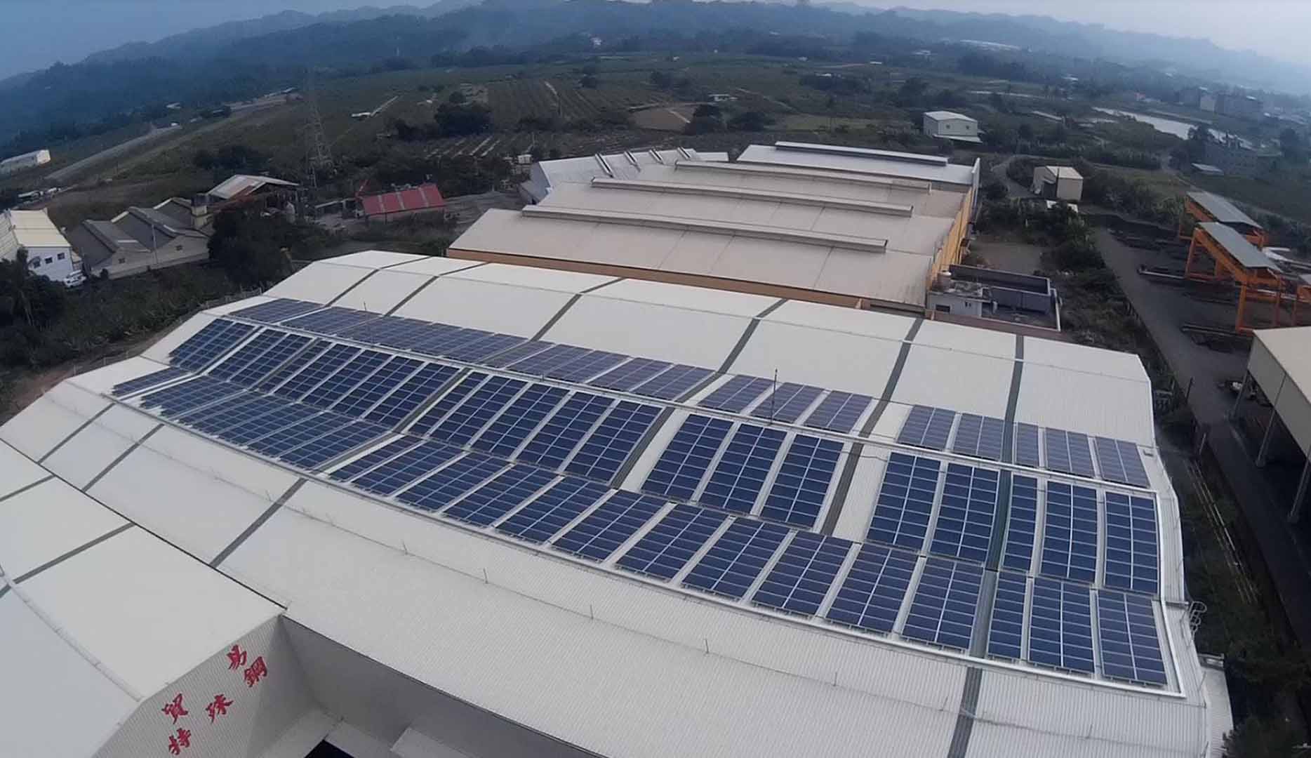 SG104011高雄燕巢宋富特殊鋼廠250 kW