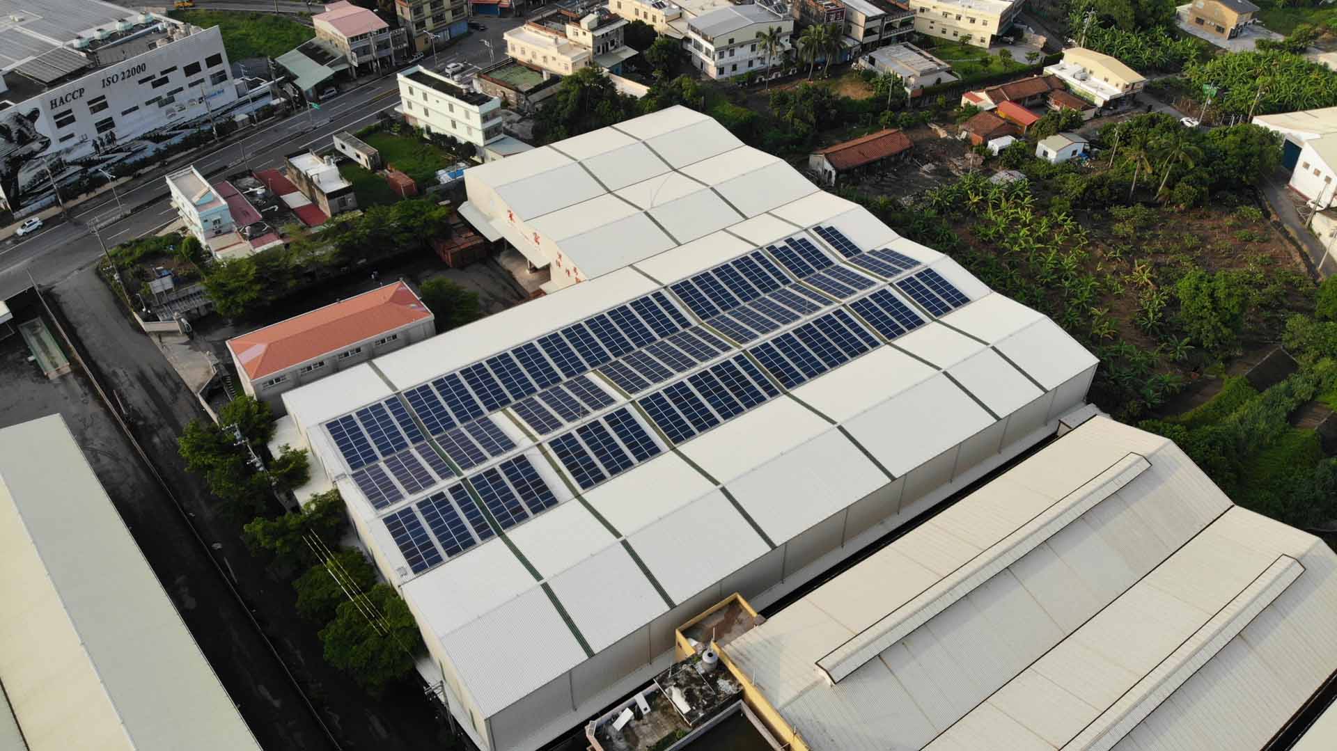 SG104011高雄燕巢宋富特殊鋼廠250 kW