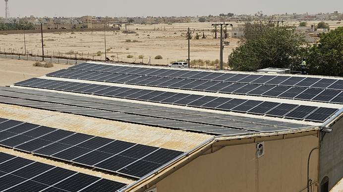 LONGi's Hi-MO X10: Powering Saudi Arabia's Rooftops with Clean Energy (2026)