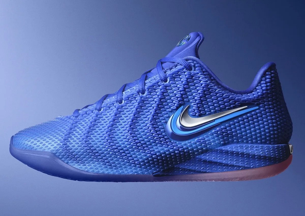 Nike Caitlin 1 Racer Blue IH7423-400