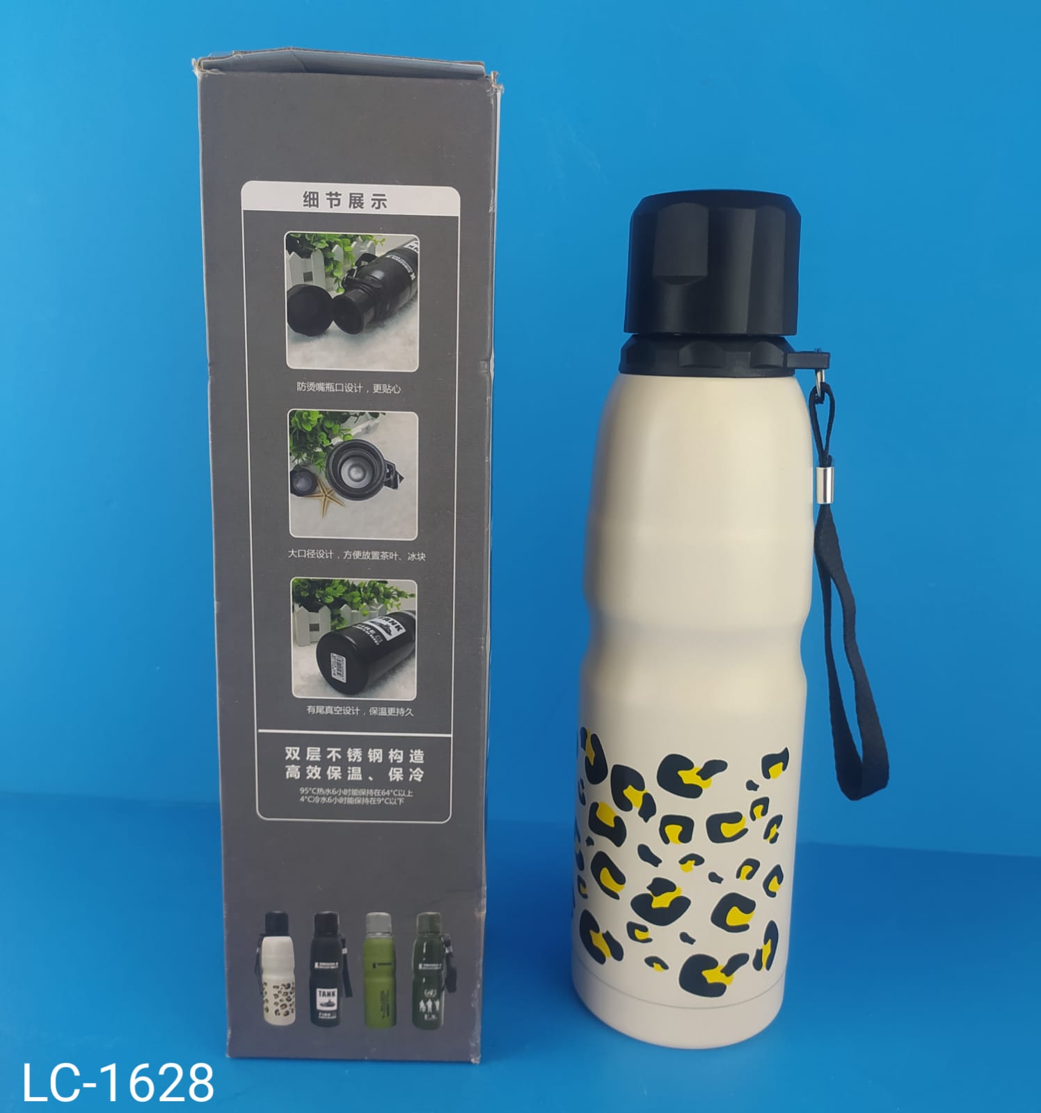 BOTELLA A/INOX 500CC COLORES