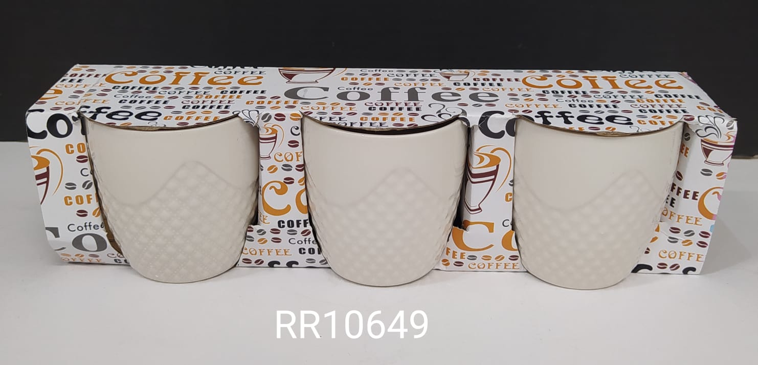 Pozuelo blanco en relieve 7 oz, juego de 3
