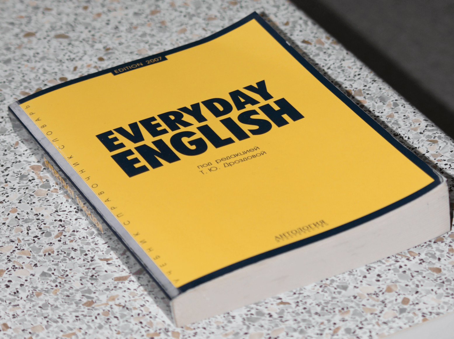 7 Alasan Mengapa Bahasa Inggris itu Penting