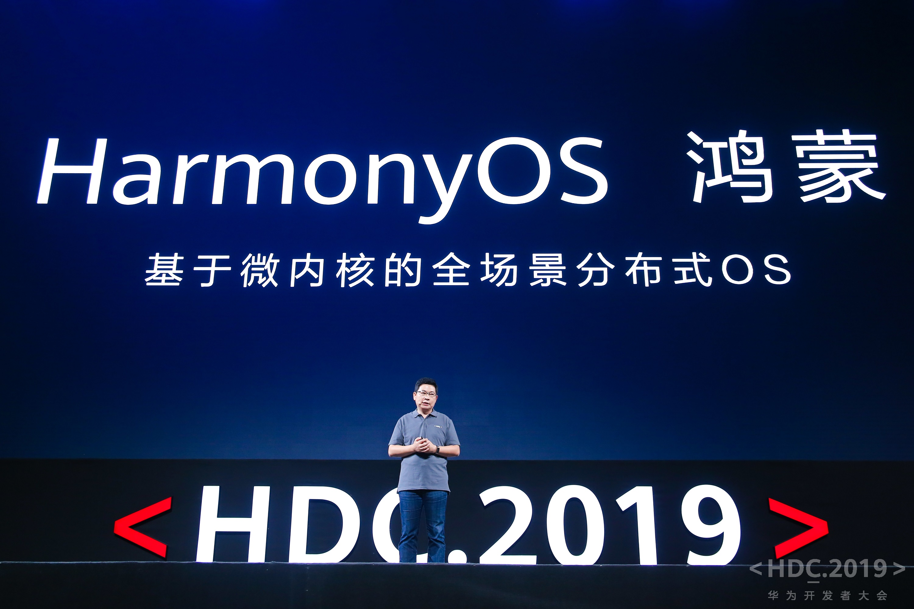 Según CEO de Huawei, HarmonyOS competirá con iOS en 2 o 3 años