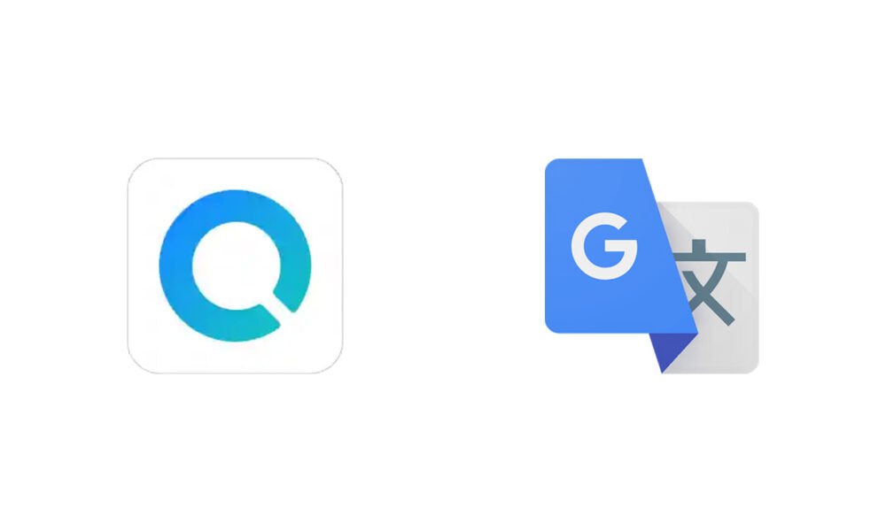 Petal Translate, una alternativa de Huawei a Google Translate