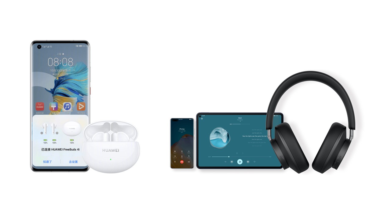 Los Huawei FreeBuds Studio permiten conexión a dos dispositivos a la vez