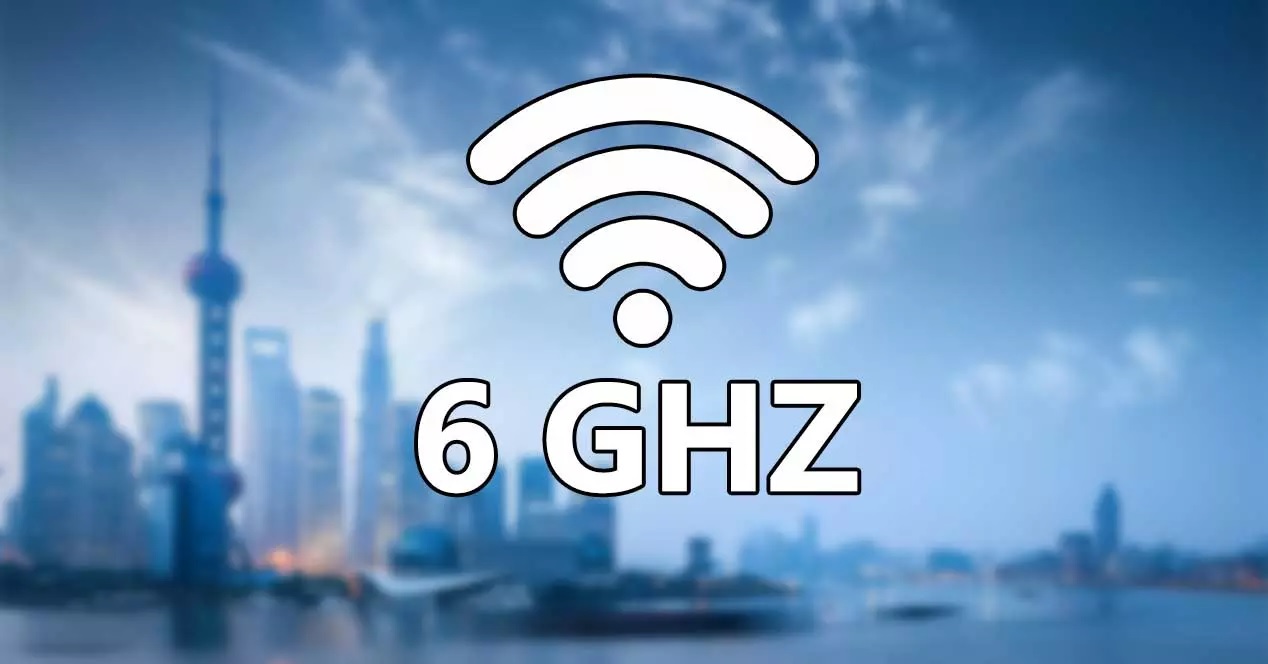 GSM insta a gobiernos a licenciar espectro en 6GHz para impulsar el 5G