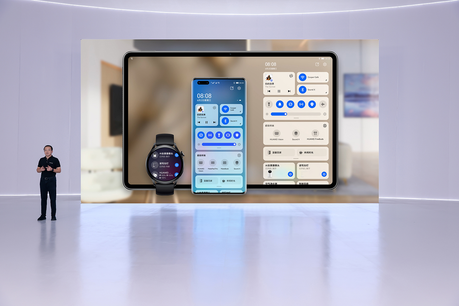 Estos son los nuevos productos de Huawei con HarmonyOS
