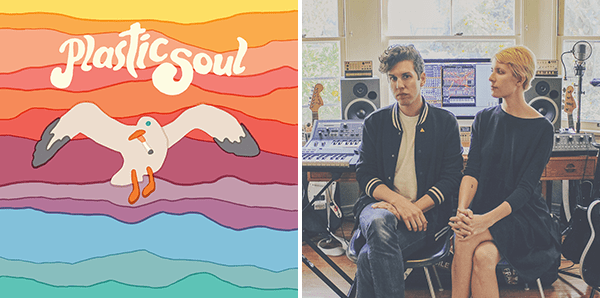 Song Exploder Bonus Episode Reply All - Professional Mobile Dark Patterns | Free Download