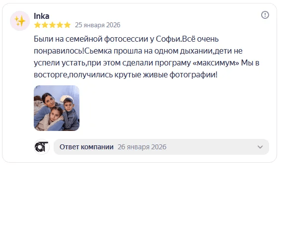 о7