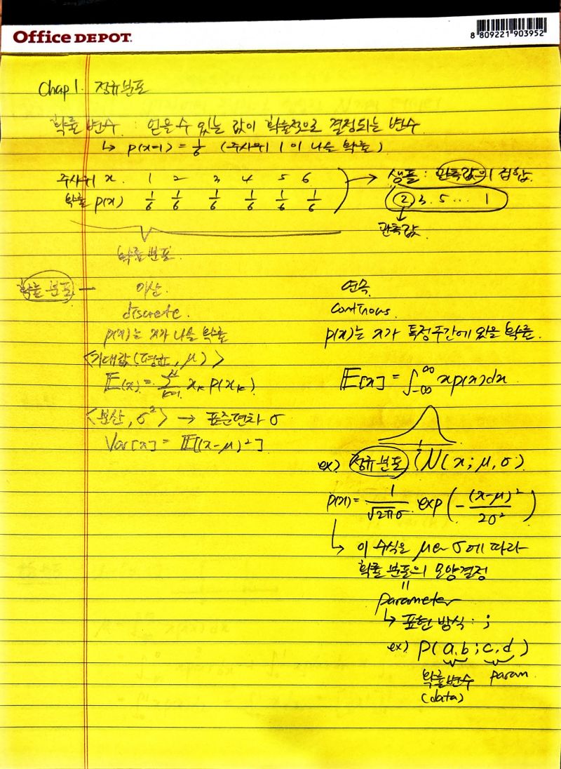 Chap 1 Sooking87 Github Io - Ultra HD Dark Backgrounds for Desktop