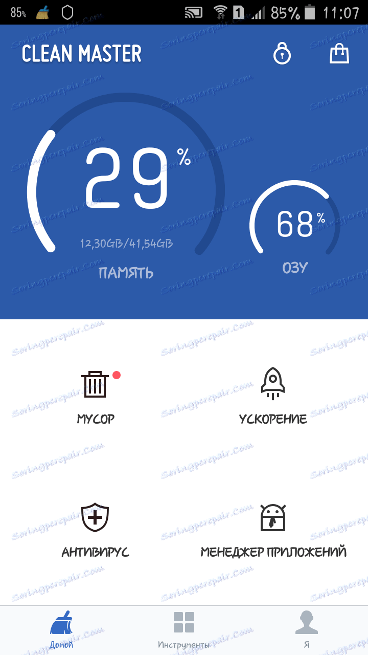 Stahnete Si Klin Master Zdarma V Pocitaci