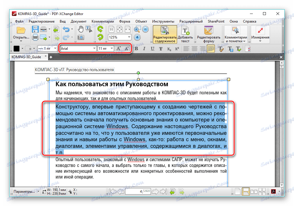 Tento bezplatný online pdf editor vám umožní přidat k pdf souboru anotace a zvýraznit. Jak Zmenit Text V Souboru Pdf