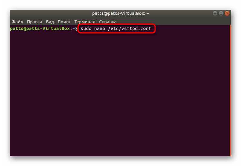 Jak Nastavit Ftp Server Pomoci Vsftpd Na Debian 9 2021 MAIL Server 1 Install Postfix 2 Install Dovecot 3 Clients Settings 4 SSL Settings 5 Virtual Domains 6 PostfixClamavClamSMTP. Jak Nastavit Ftp Server Pomoci Vsftpd Na Debian 9 2021 Configure the FTP server.