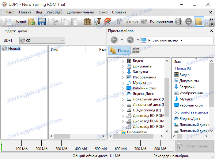 Stahnete Si Nero 6 Zdarma V Rustine