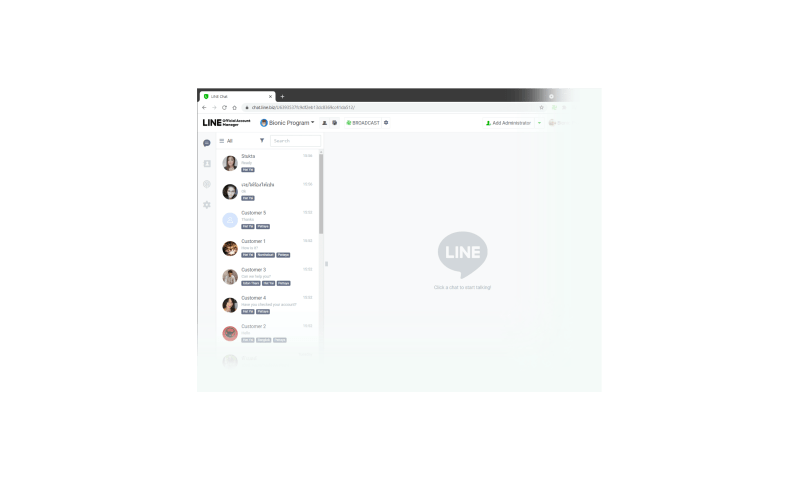 Soris The Automation Software For Line By Bionicprogram Com - HD Space Designs for Desktop