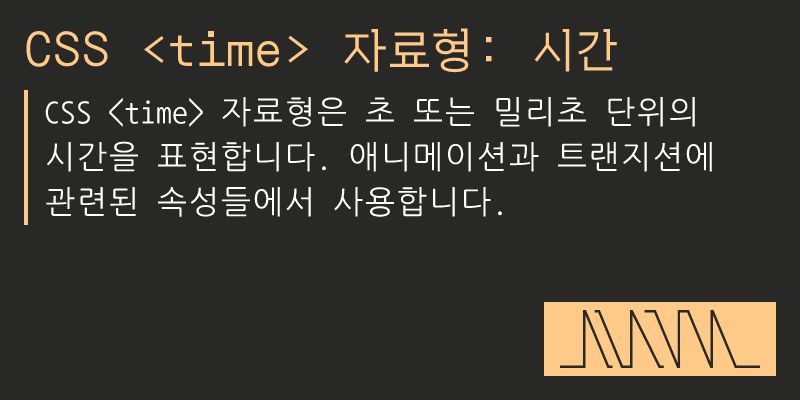 Css Sorto Me - Retina Landscape Illustrations for Desktop