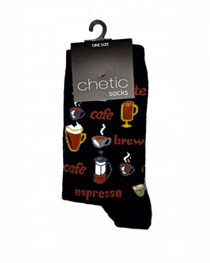 Κάλτσες με σχέδιο coffee unisex 78% βαμβάκι