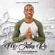 Mojuba by Wale Lyrics
