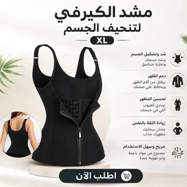 2b5b5b4b-8eb7-4cd0-b2a6-3debf8b2cbe1