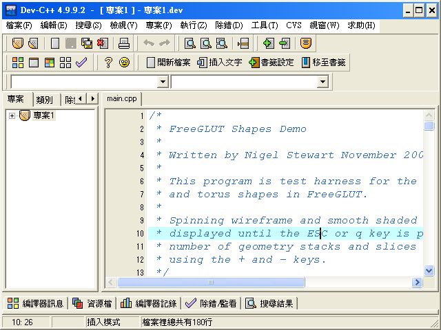 Dev C Wiki Home - 4K Ocean Illustrations for Desktop