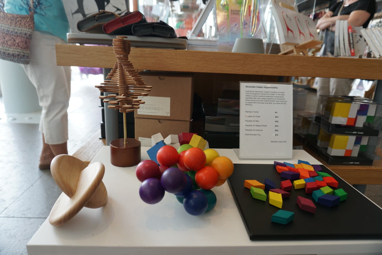 You'll find the expected offie desk toys here (Whitney Museum of American Art Gift Shop)