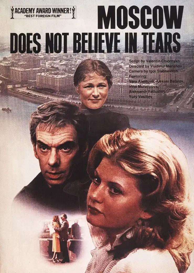 Moscow Does Not Believe in Tears with english subtitles