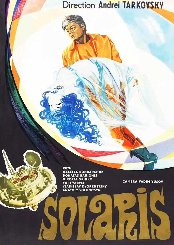 Solaris with english subtitles