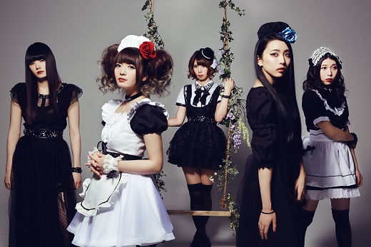 BAND-MAID - シアトルの生活情報誌「ソイソース」