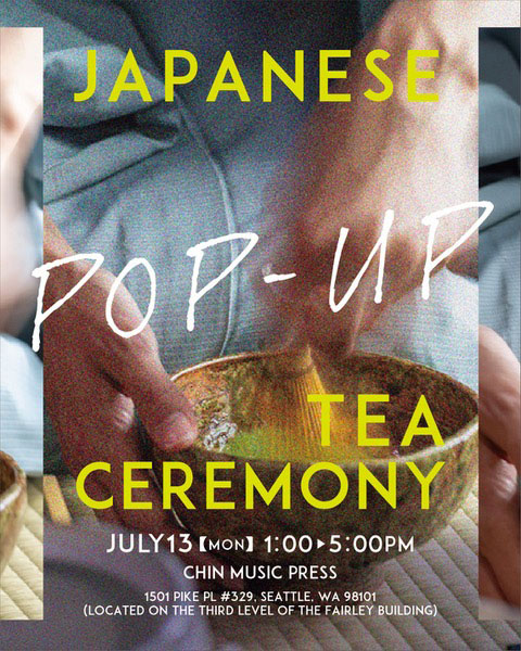 抹茶でつながる茶会、シアトルで開催 - シアトルの生活情報誌