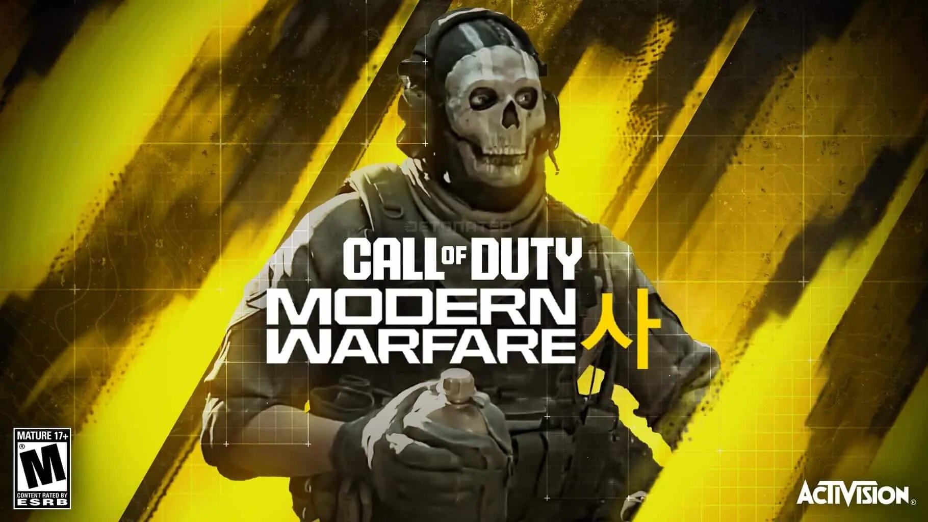 Modern Warfare 4 Reveal Event Date Content And Rumours COD 2026 Dkmw4key Copy 