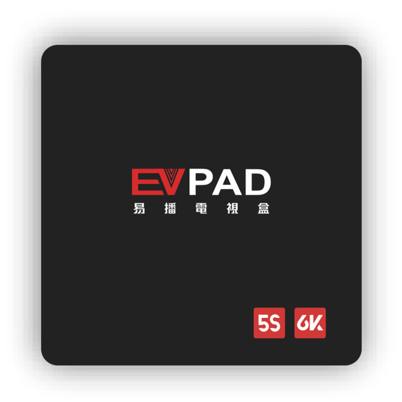 Evbox Plus Evpad Malaysia - Creative Colorful Design - High Resolution