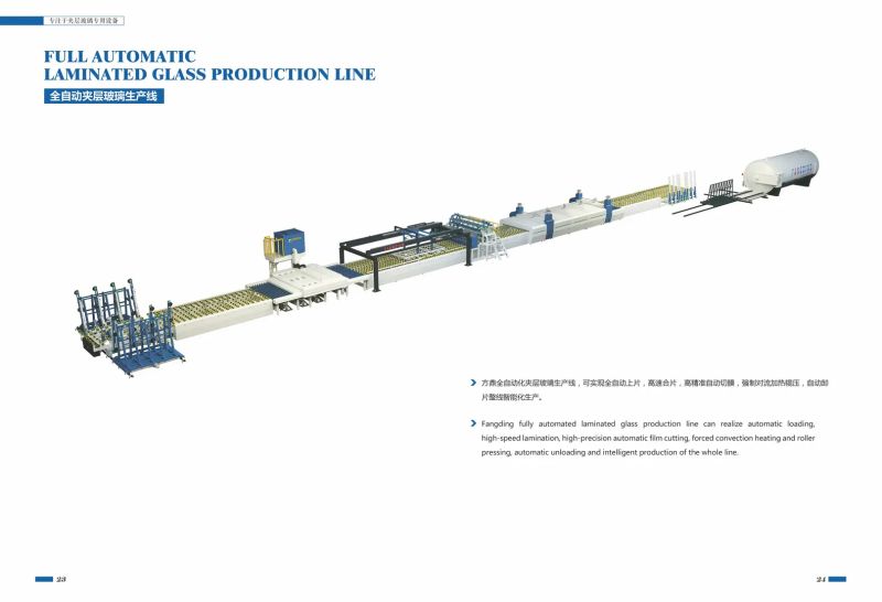Sm 1010 Fsfirst - Download Ultra HD Sunset Image | 4K