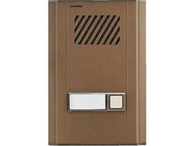 Le Dl Aiphone Intercom - Mountain Texture Collection - HD Quality