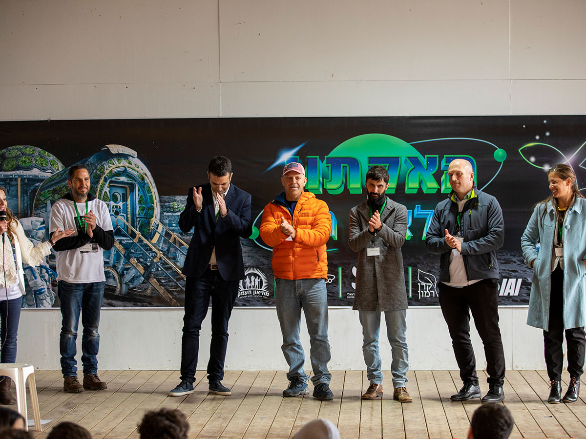 _0001_hackathon