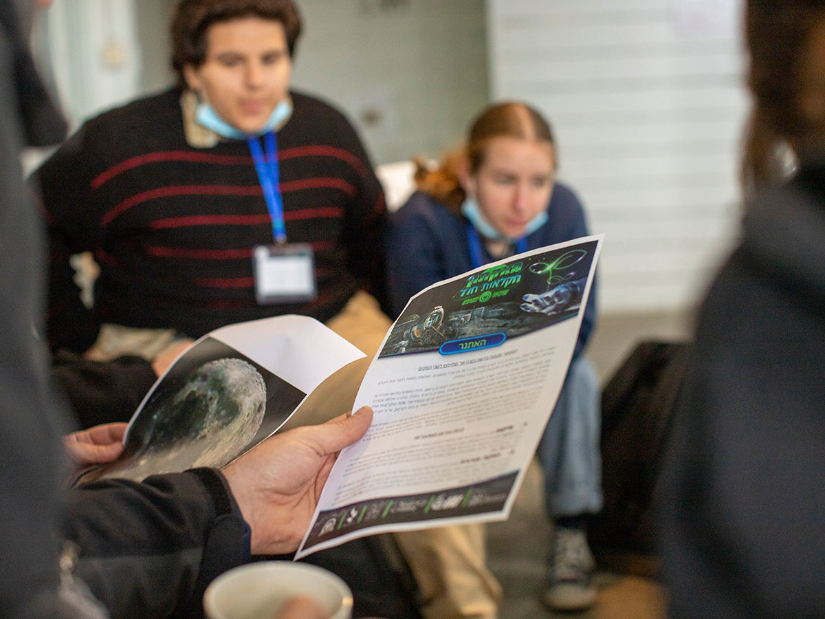 _0004_hackathon