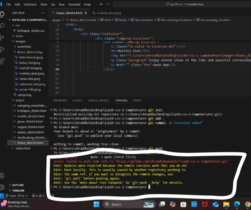 Mistakes Multiplied Github - Incredible Mobile Ocean Arts | Free Download