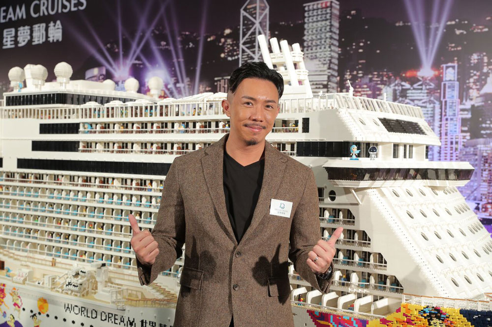 Dream Cruises Welcome To Sparkcode Com Hk