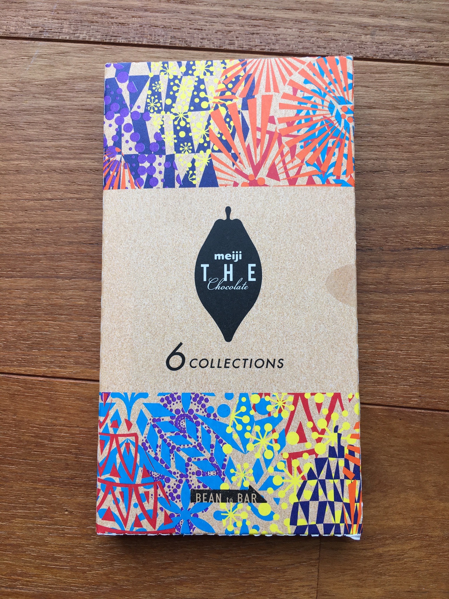 売れるパッケージ110カ条: パッケージを診断してみよう　加納光 技の極みシリーズ 食品パッケージデザイン | ブランディング・デザイン